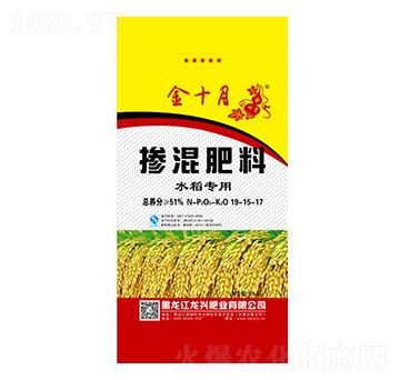 水稻專用摻混肥料19-15-17-金十月-龍興肥業(yè)