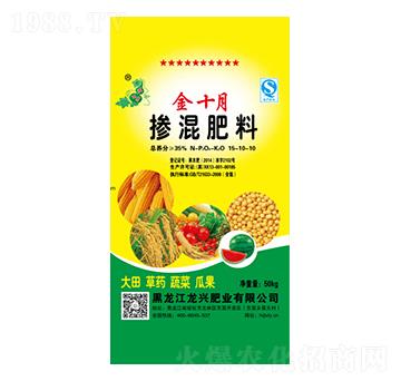 摻混肥料15-10-10-金十月-龍興肥業(yè)