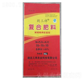 45%尿基復(fù)合肥15-15-15-荊三祥