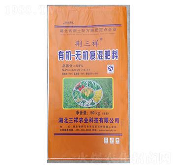 54%有機(jī)無(wú)機(jī)復(fù)混肥27-10-17-荊三祥
