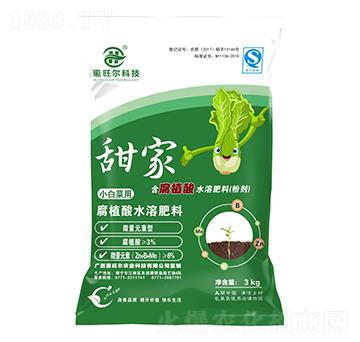 腐植酸水溶肥-甜家-惠旺爾