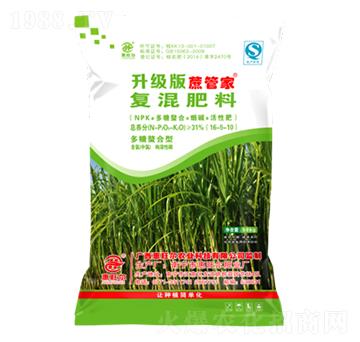 甘蔗專(zhuān)用復(fù)混肥-蔗管家-惠旺爾