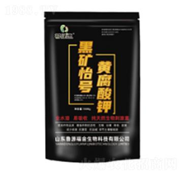 多綠速黑礦怡號(hào)黃腐酸鉀-魯源福金