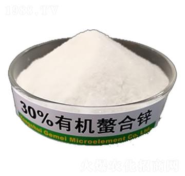 有機螯合鋅-格美