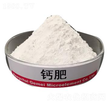 水溶性鈣肥-格美