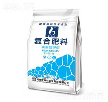 黃腐酸鉀型復合肥料25-10-16-宜施壯