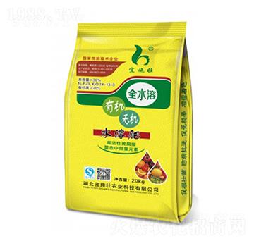 �ЙC(j��)�o�C(j��)ˮ�ܷ�14-13-3-��ʩ��