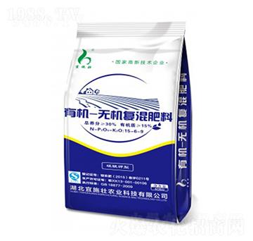 ��������ЙC�o�C��(f��)�����15-6-9-��ʩ��