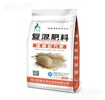 ɏź�䷽��(f��)���18-8-16-��ʩ��