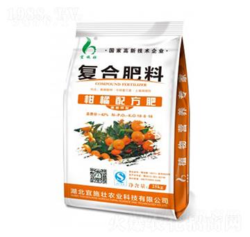 �����䷽��(f��)�Ϸ�18-8-16-��ʩ��