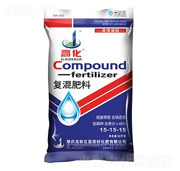 50kg復(fù)混肥料15-15-15-高化-嘉美好