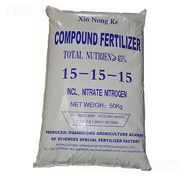 肥料15-15-15-新農(nóng)科