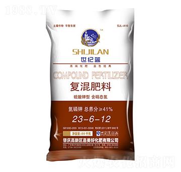 復混肥料23-6-12-世紀藍-嘉美好