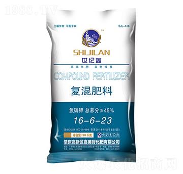 復(fù)混肥料16-6-23-世紀(jì)藍(lán)-嘉美好
