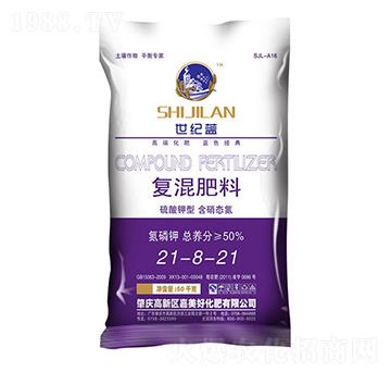復(fù)混肥料21-8-21-世紀(jì)藍(lán)-嘉美好