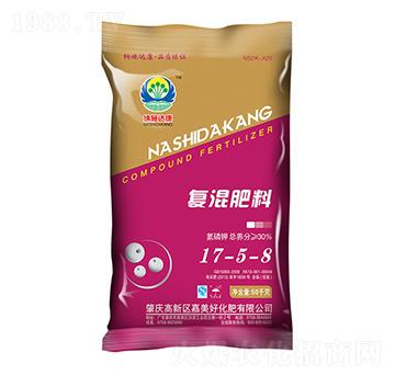 復(fù)混肥料17-5-8-納施達(dá)康-嘉美好