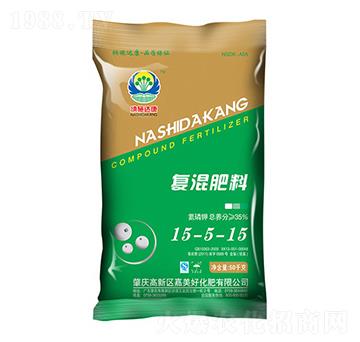 復(fù)混肥料15-5-15-納施達(dá)康-嘉美好
