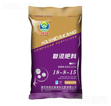 復(fù)混肥料-18-8-15-納施達(dá)康-嘉美好
