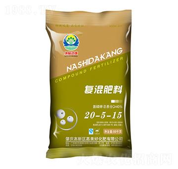 復混肥料20-5-15-納施達康-嘉美好