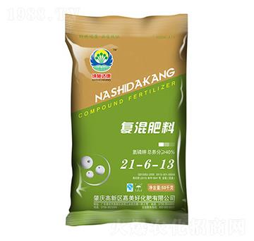 復(fù)混肥料21-6-13-納施達(dá)康-嘉美好