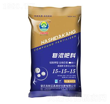 50kg復(fù)混肥料15-15-15-納施達(dá)康-嘉美好
