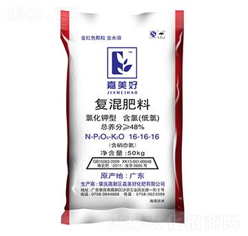復混肥料16-16-16-嘉美好