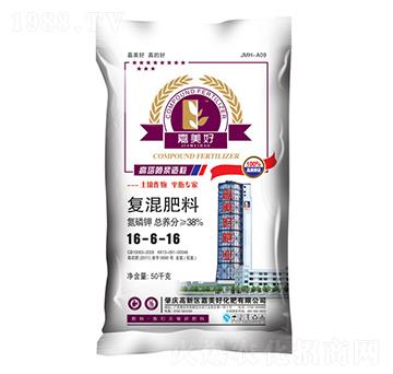 復(fù)混肥料16-6-16-嘉美好
