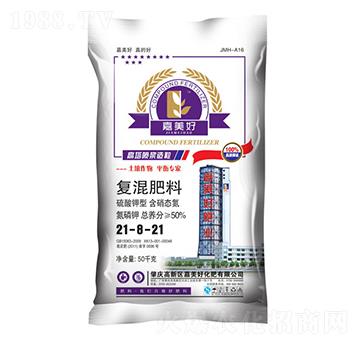 復(fù)混肥料21-8-21-嘉美好