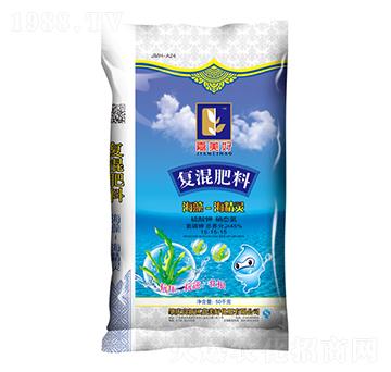 復(fù)混肥料15-15-15-海精靈海藻肥-嘉美好