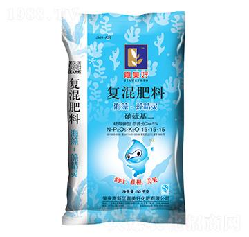 硝硫基復混肥料15-15-15-嘉美好