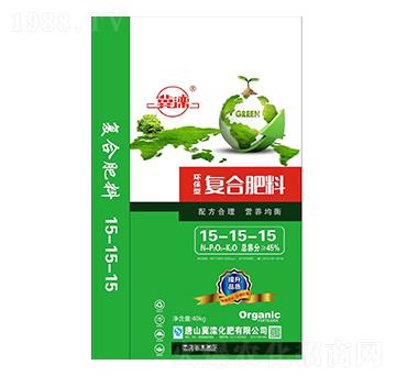 環(huán)保型復(fù)合肥料15-15-15-冀灤