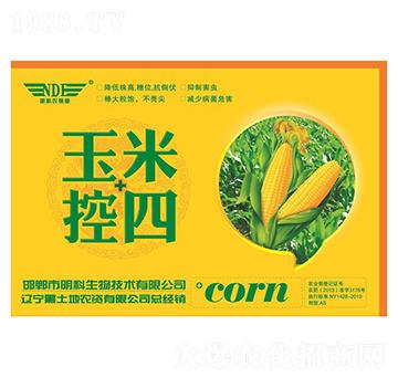 玉米控四-明科生物
