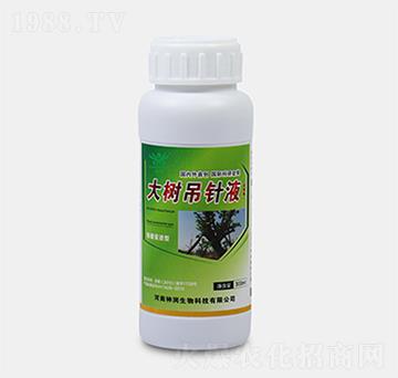 大樹吊針液-神潤農(nóng)業(yè)