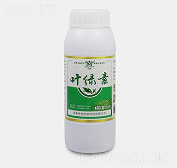 葉綠素-神潤(rùn)農(nóng)業(yè)