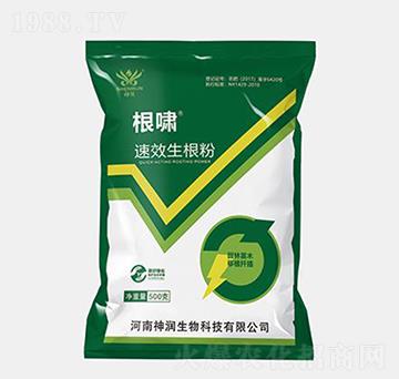 根嘯生根粉-神潤農業(yè)