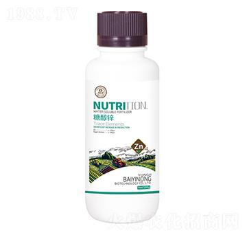 糖醇鋅-佰億農(nóng)生物