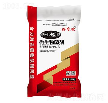 微生物菌劑-好農嫂-中鹽大化