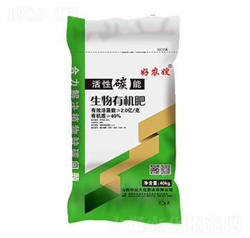 生物有機肥-好農嫂-中鹽大化