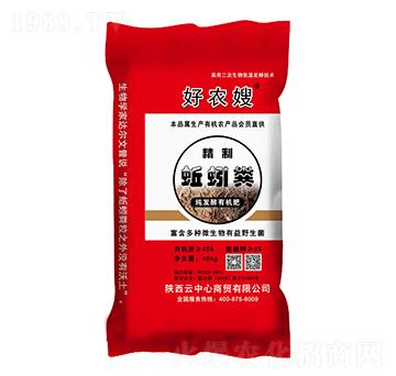精制蚯蚓糞-好農(nóng)嫂-中鹽大化