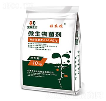 好農(nóng)嫂微生物菌劑-中鹽大化