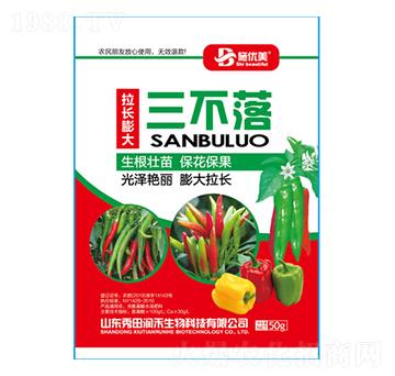 拉長(zhǎng)膨大三不落-秀田潤(rùn)禾