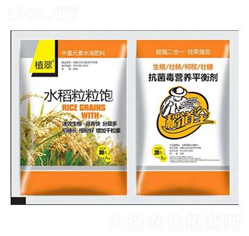 ˮ�������-�����S