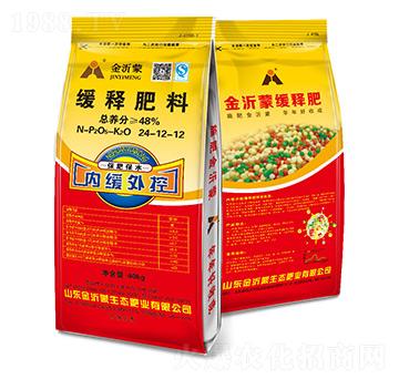 緩釋肥料24-12-12-金沂蒙