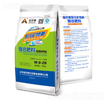 復(fù)合肥料18-5-25-金沂蒙