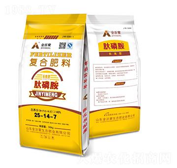 復(fù)合肥料25-14-7-金沂蒙