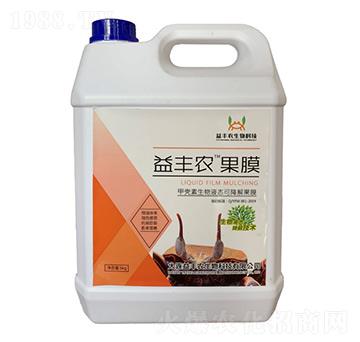 甲殼素生物液態(tài)可降解果膜-益豐農(nóng)