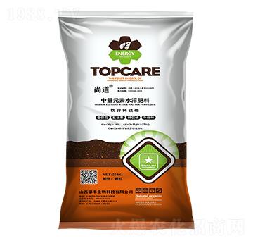 鐵鋅鈣鎂硼-尚道-攀豐生物