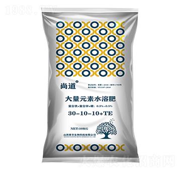 大量元素水溶肥30-10-10+TE-尚道-攀豐生物