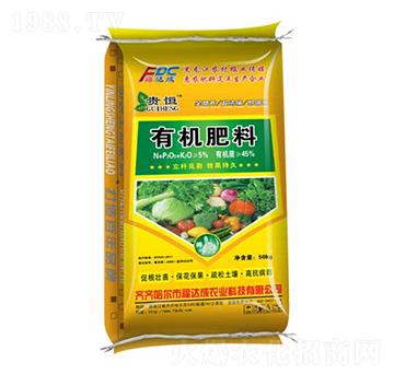 45%有機肥料-貴恒-福達成