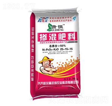 摻混肥料25-15-15-貴恒-福達(dá)成